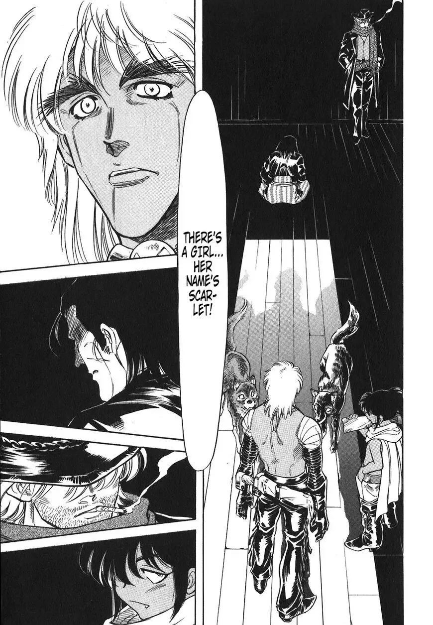 Red (Muraeda Kenichi) Chapter 119 page 3