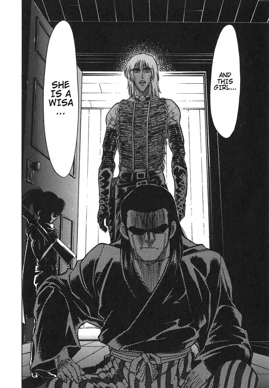 Red (Muraeda Kenichi) Chapter 119 page 6