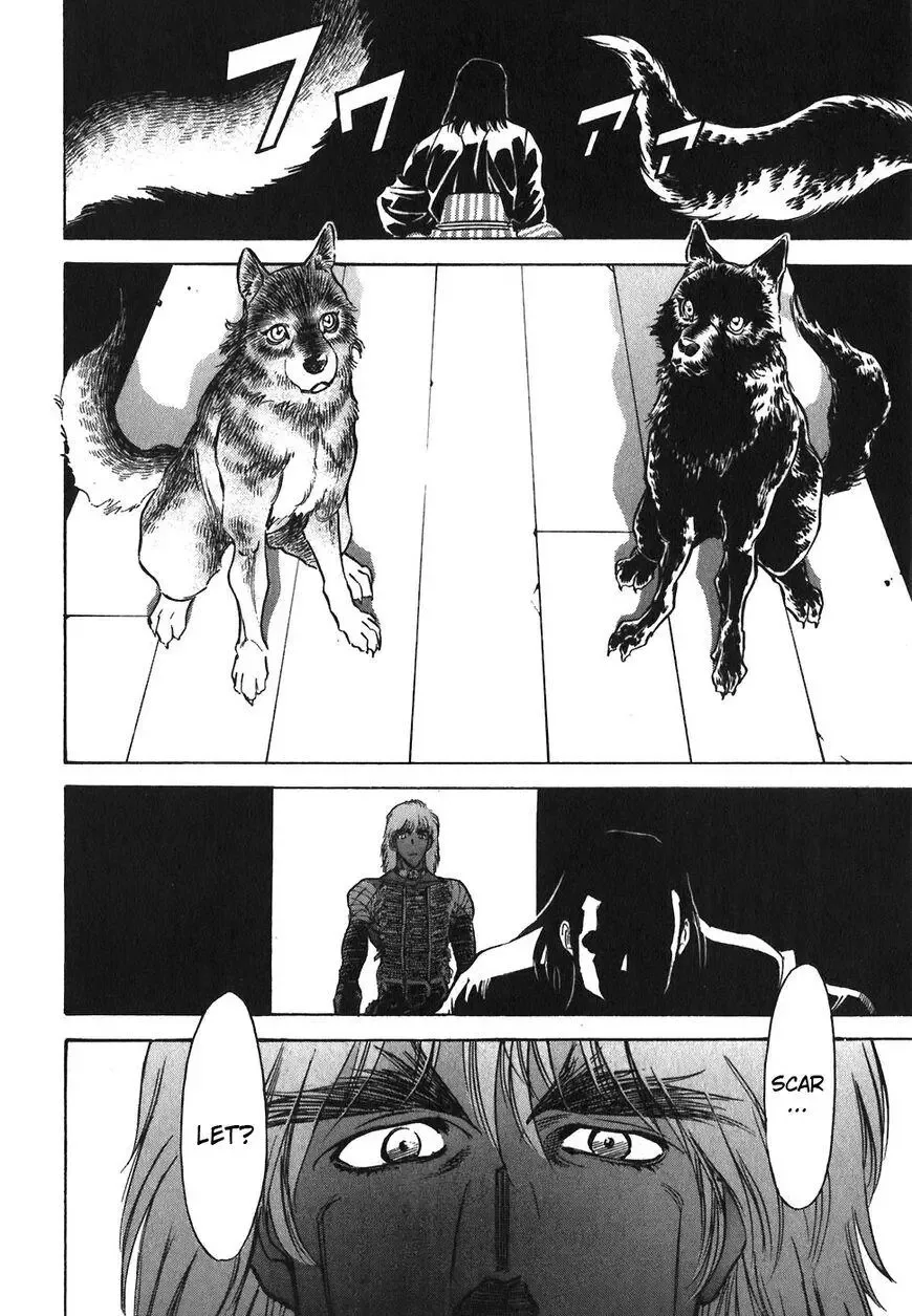 Red (Muraeda Kenichi) Chapter 119 page 4