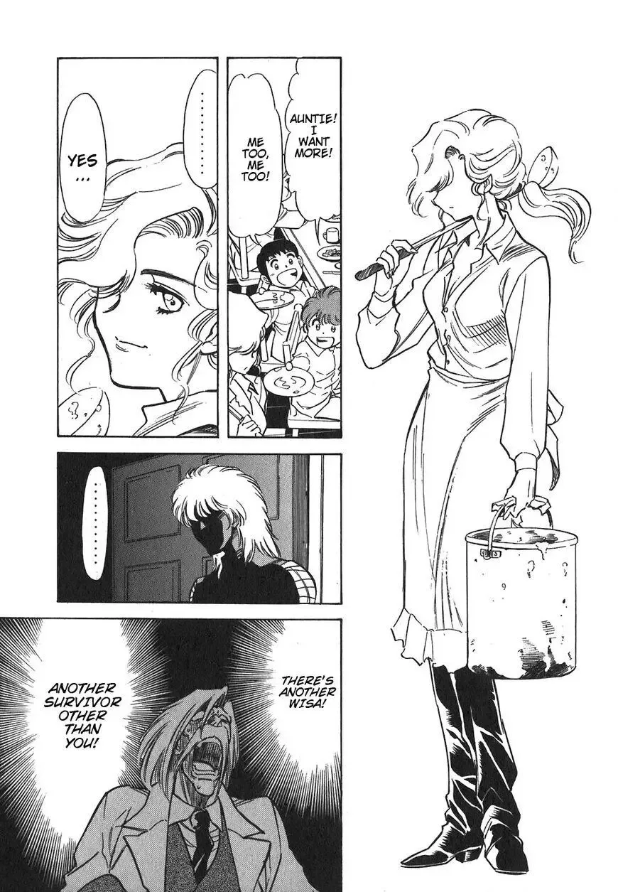 Red (Muraeda Kenichi) Chapter 119 page 7
