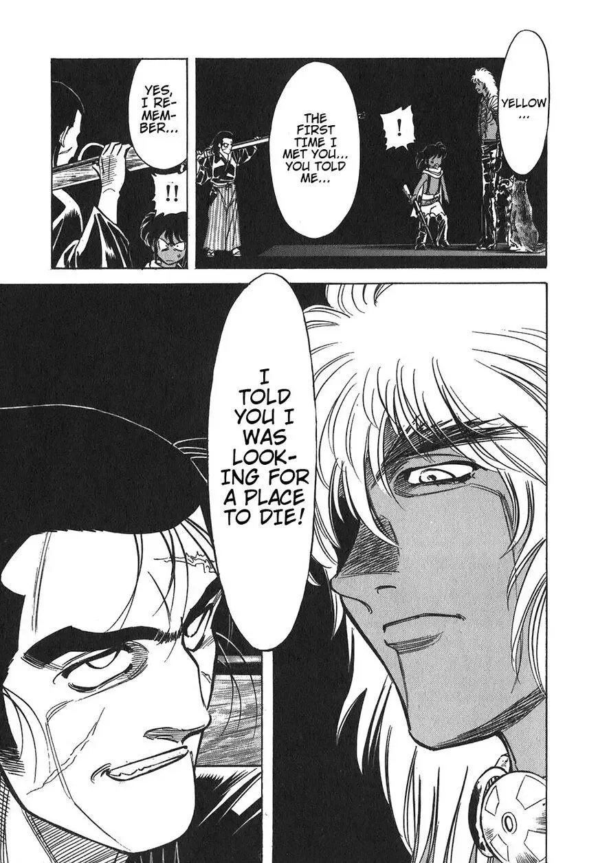 Red (Muraeda Kenichi) Chapter 119 page 17
