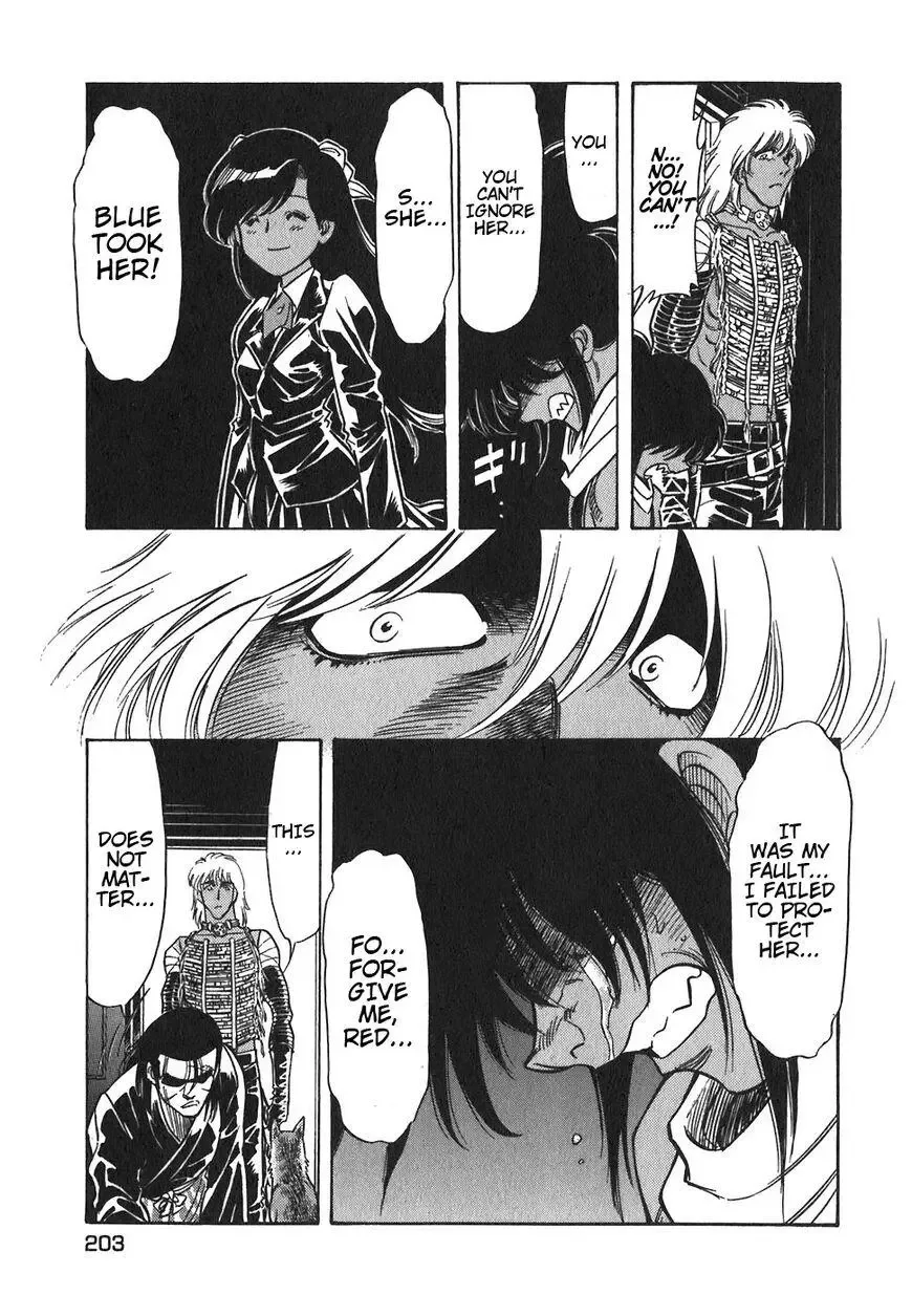 Red (Muraeda Kenichi) Chapter 119 page 14
