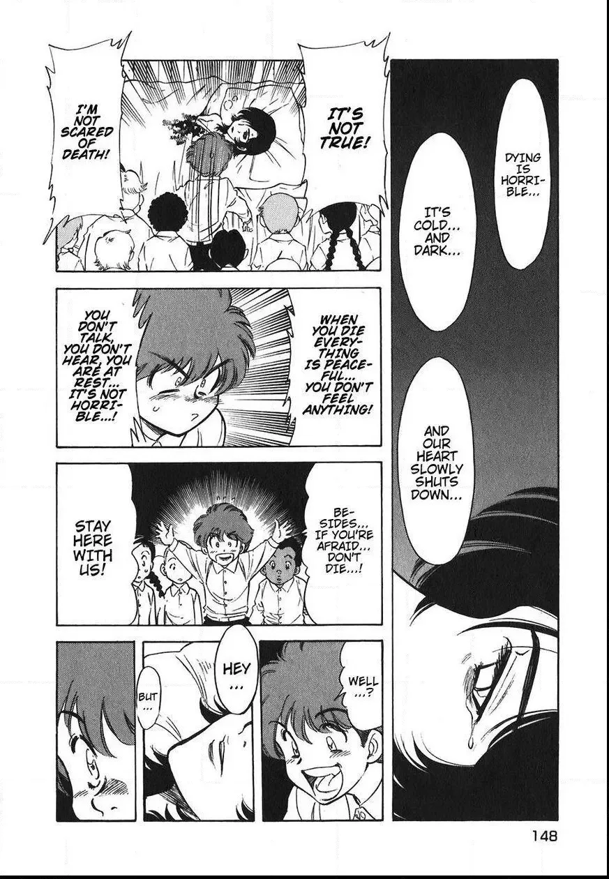 Red (Muraeda Kenichi) Chapter 125 page 16