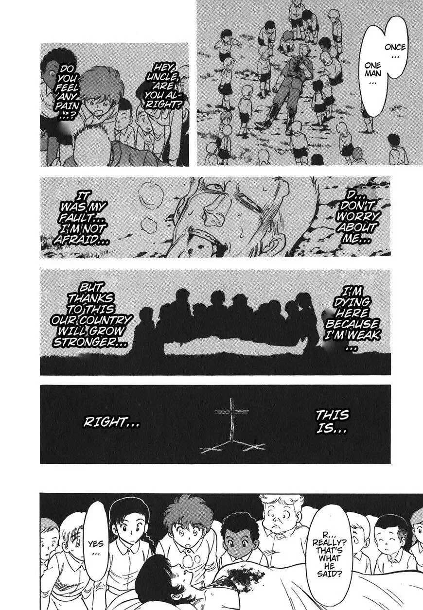 Red (Muraeda Kenichi) Chapter 125 page 14