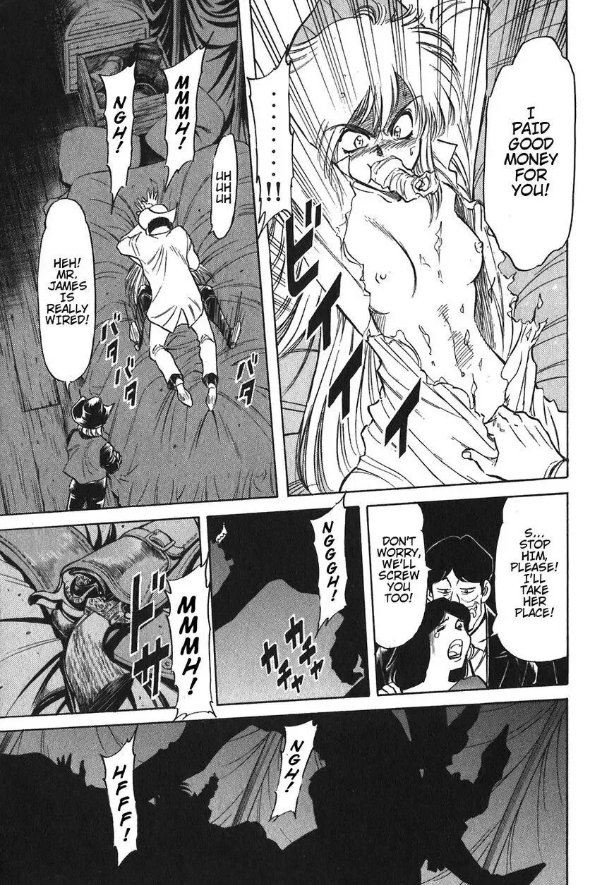 Red (Muraeda Kenichi) Chapter 123 page 11