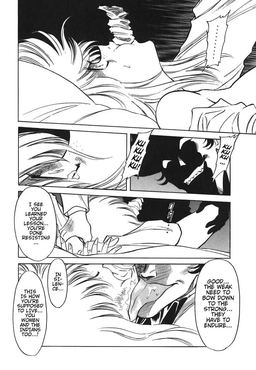 Red (Muraeda Kenichi) Chapter 123 page 12