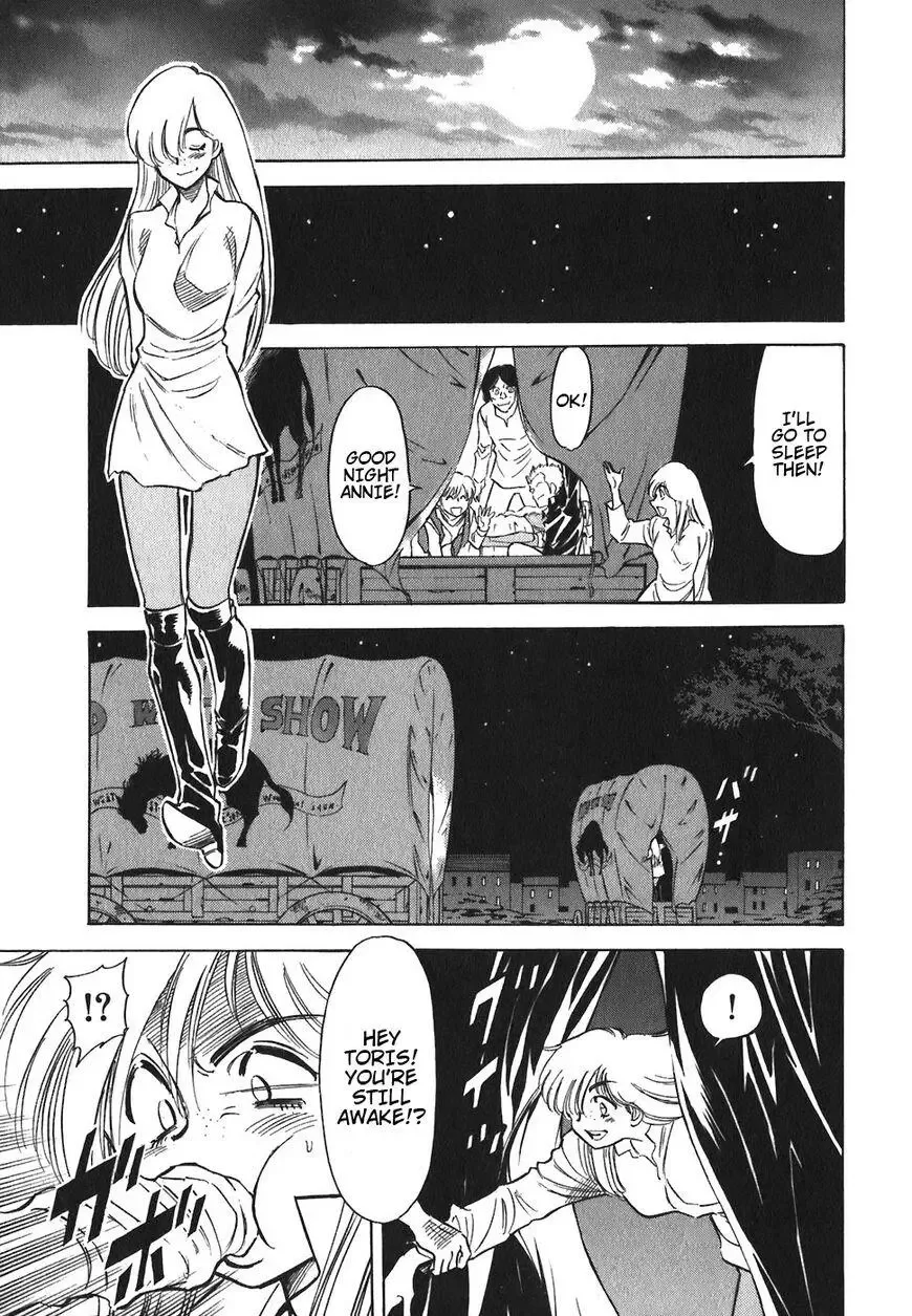 Red (Muraeda Kenichi) Chapter 123 page 9