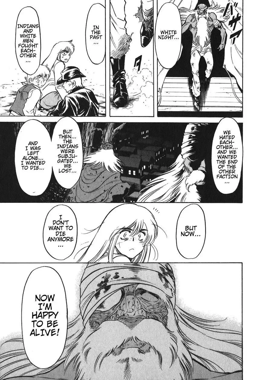 Red (Muraeda Kenichi) Chapter 123 page 7