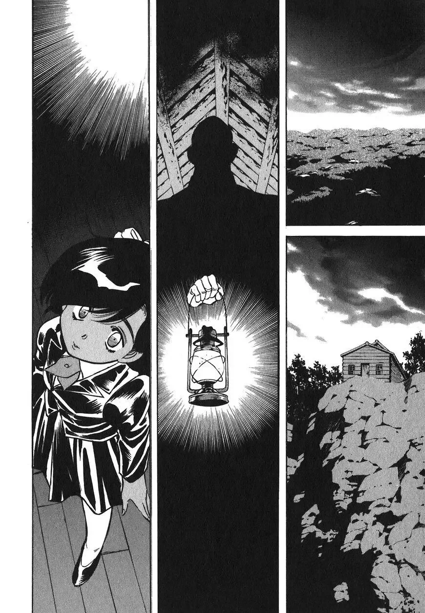 Red (Muraeda Kenichi) Chapter 125 page 23