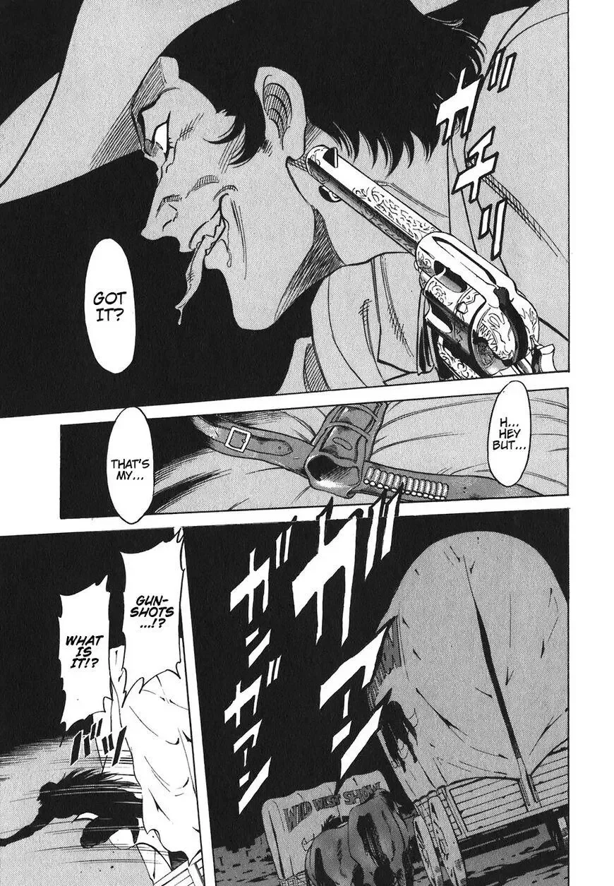 Red (Muraeda Kenichi) Chapter 123 page 13