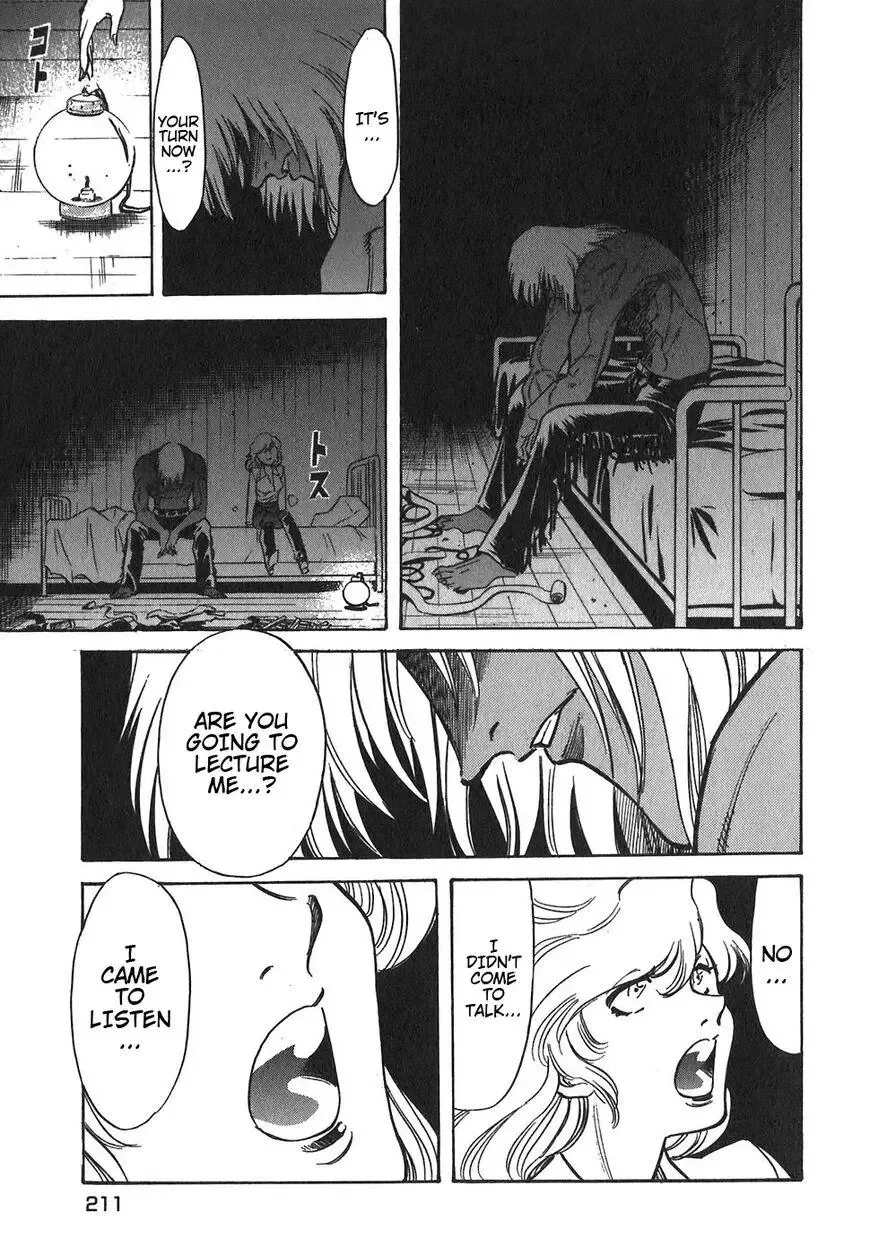 Red (Muraeda Kenichi) Chapter 119 page 21