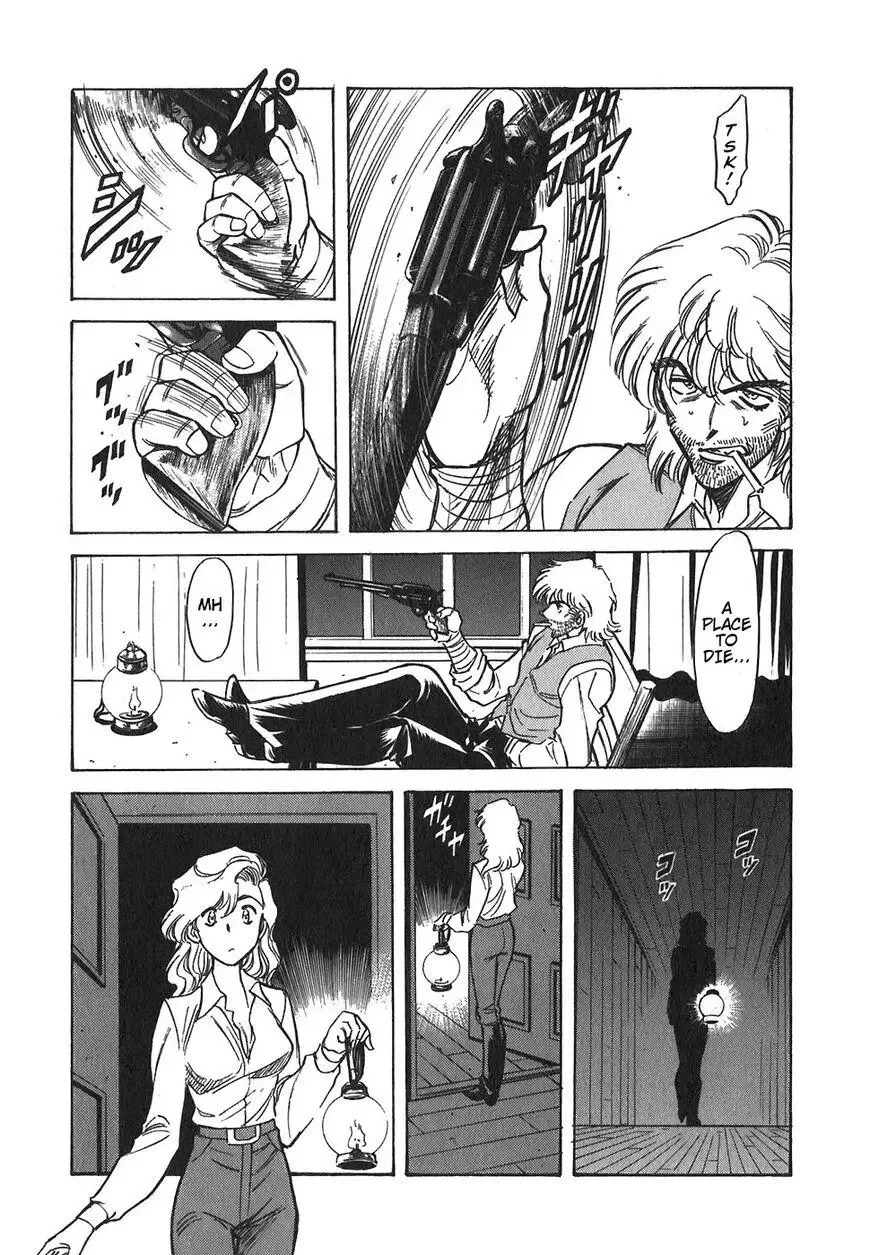 Red (Muraeda Kenichi) Chapter 119 page 20
