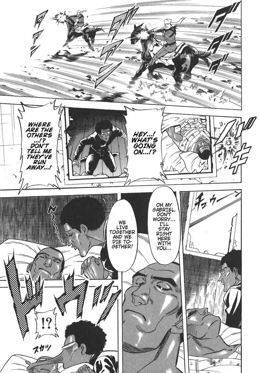 Red (Muraeda Kenichi) Chapter 127 page 3