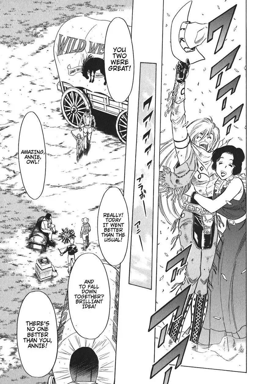 Red (Muraeda Kenichi) Chapter 122 page 6