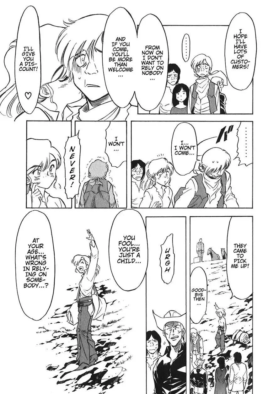 Red (Muraeda Kenichi) Chapter 123 page 23