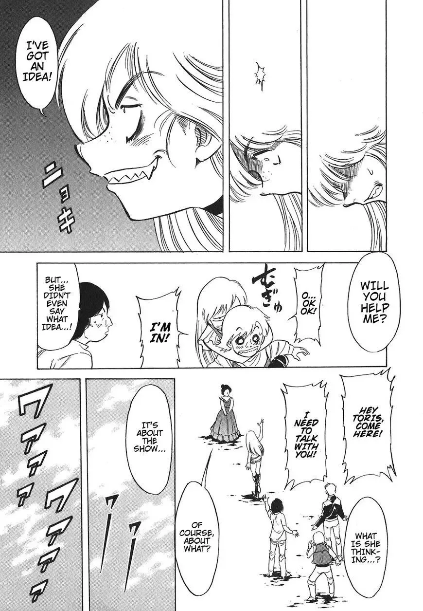 Red (Muraeda Kenichi) Chapter 122 page 18