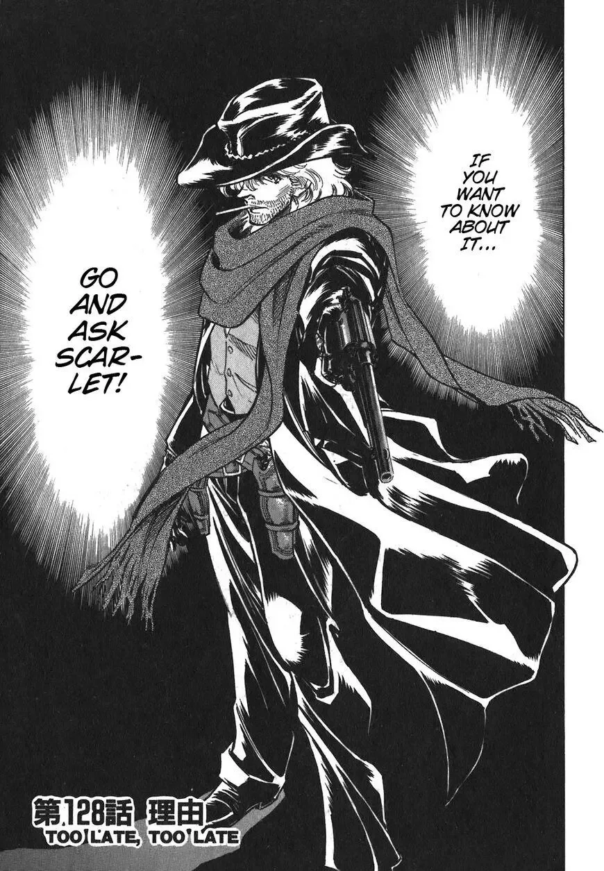 Red (Muraeda Kenichi) Chapter 128 page 1