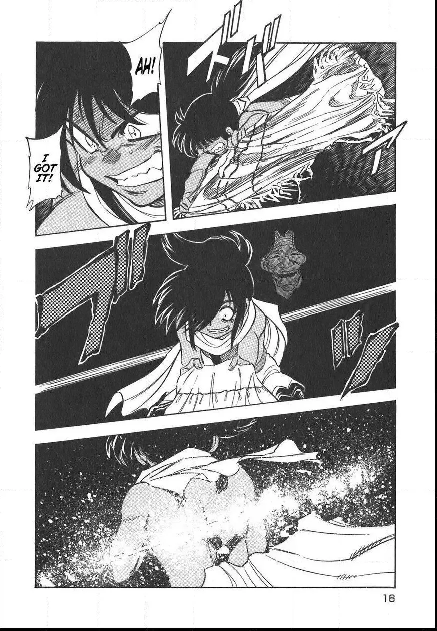 Red (Muraeda Kenichi) Chapter 127 page 16