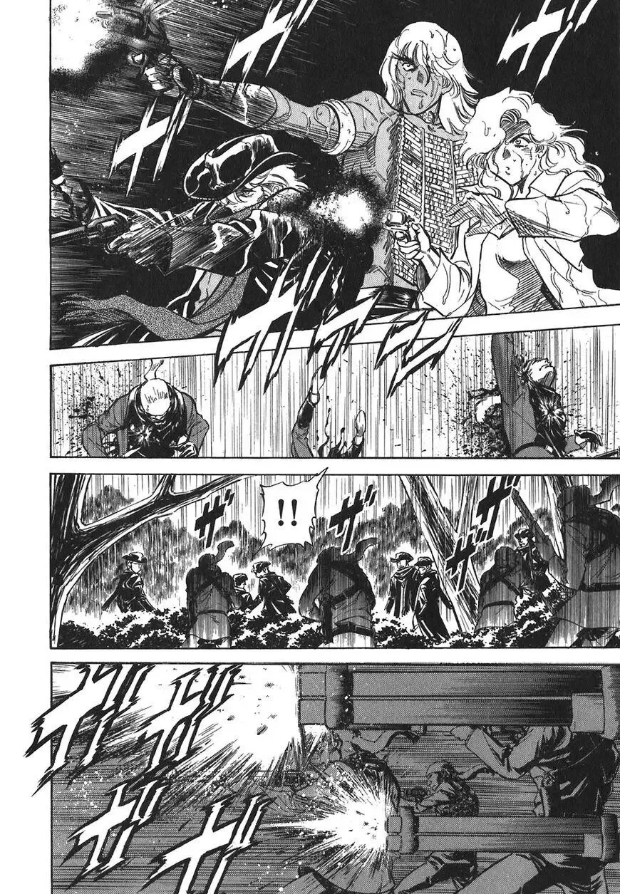 Red (Muraeda Kenichi) Chapter 132 page 8