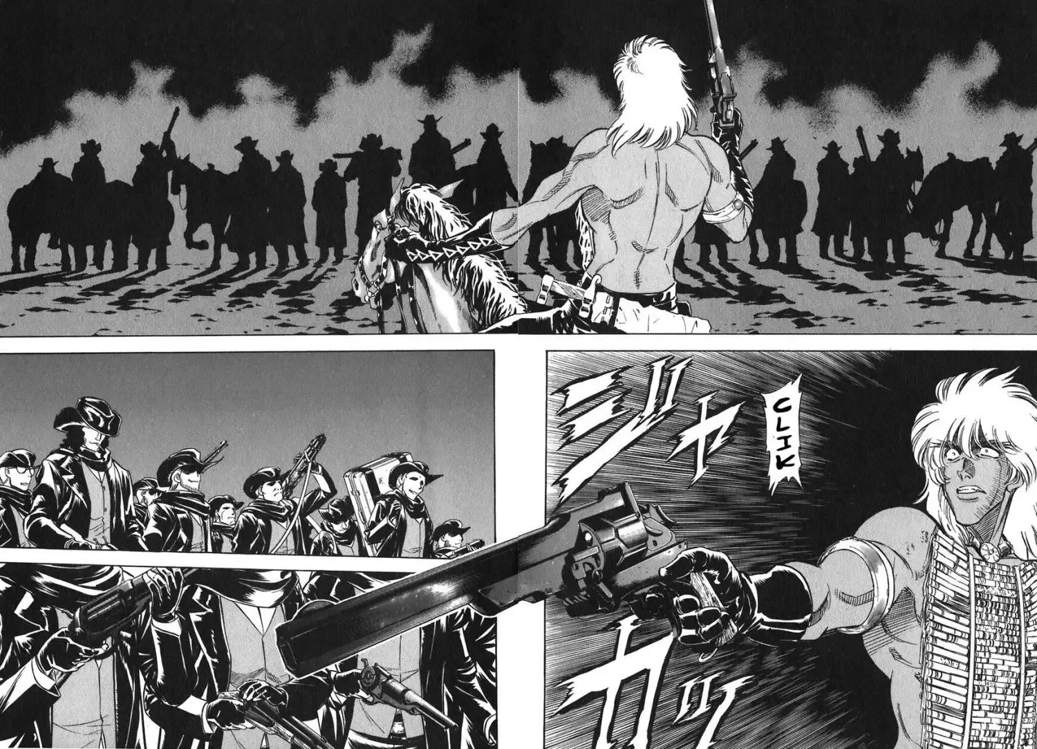 Red (Muraeda Kenichi) Chapter 131 page 4