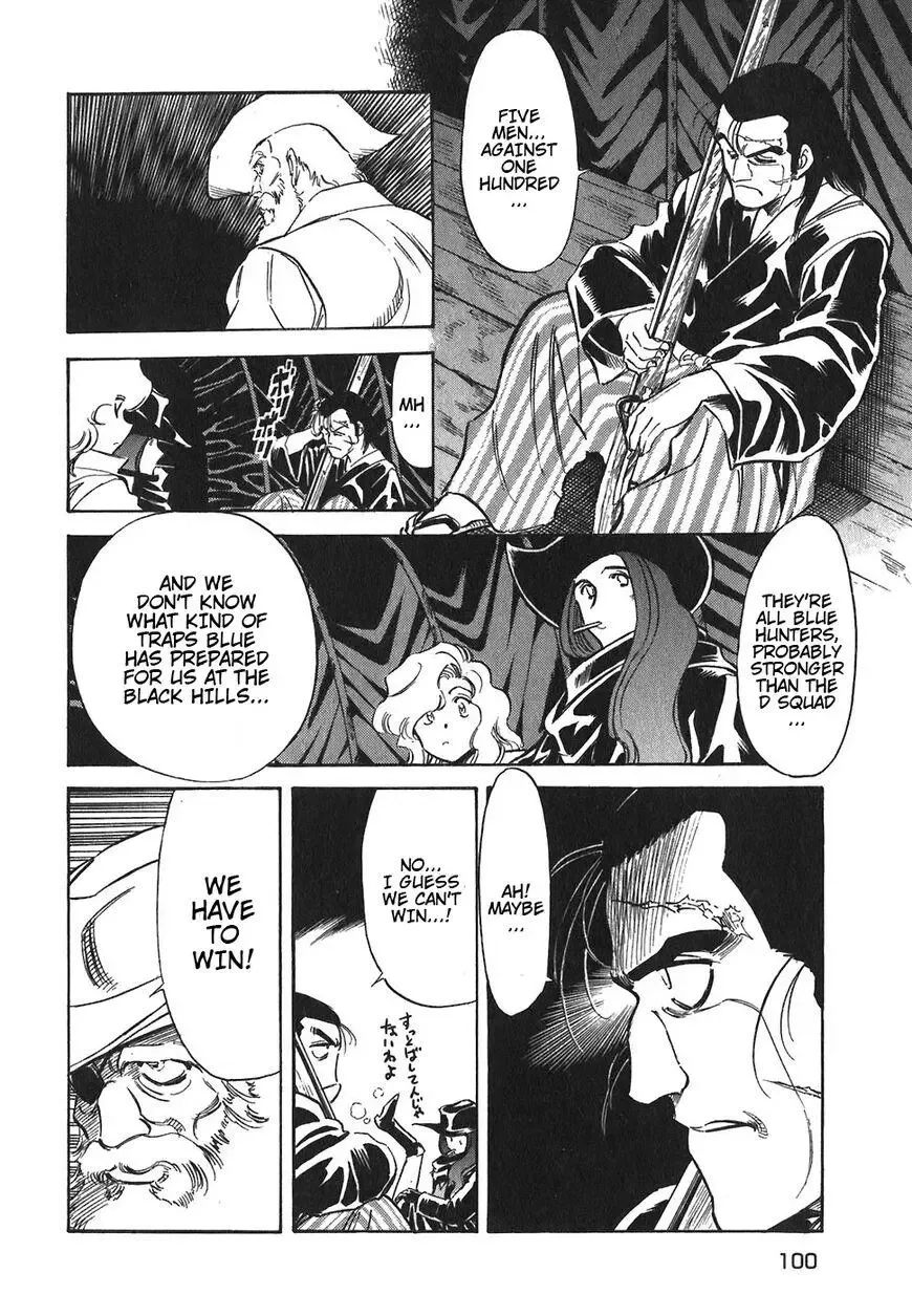 Red (Muraeda Kenichi) Chapter 131 page 2