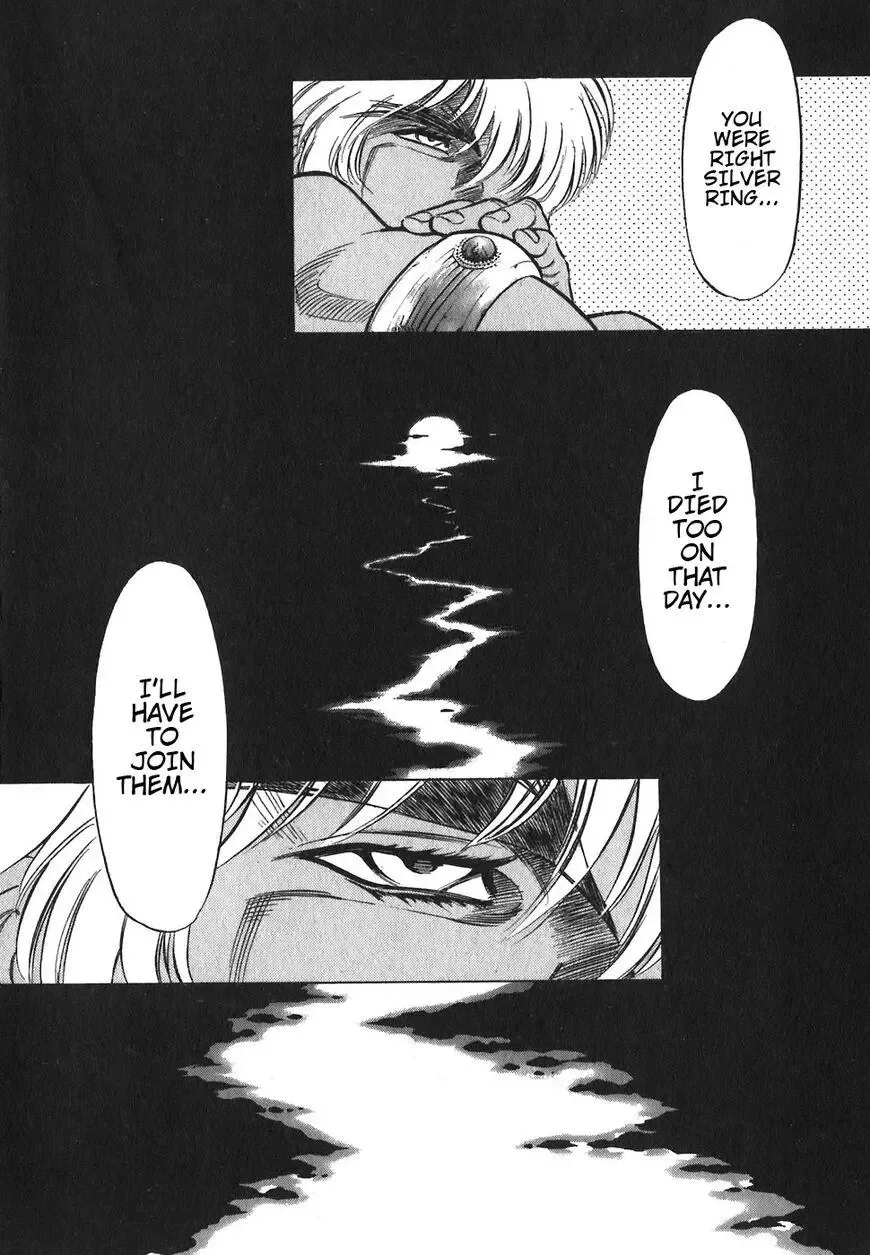 Red (Muraeda Kenichi) Chapter 128 page 8