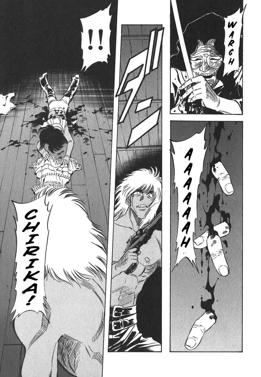 Red (Muraeda Kenichi) Chapter 127 page 17