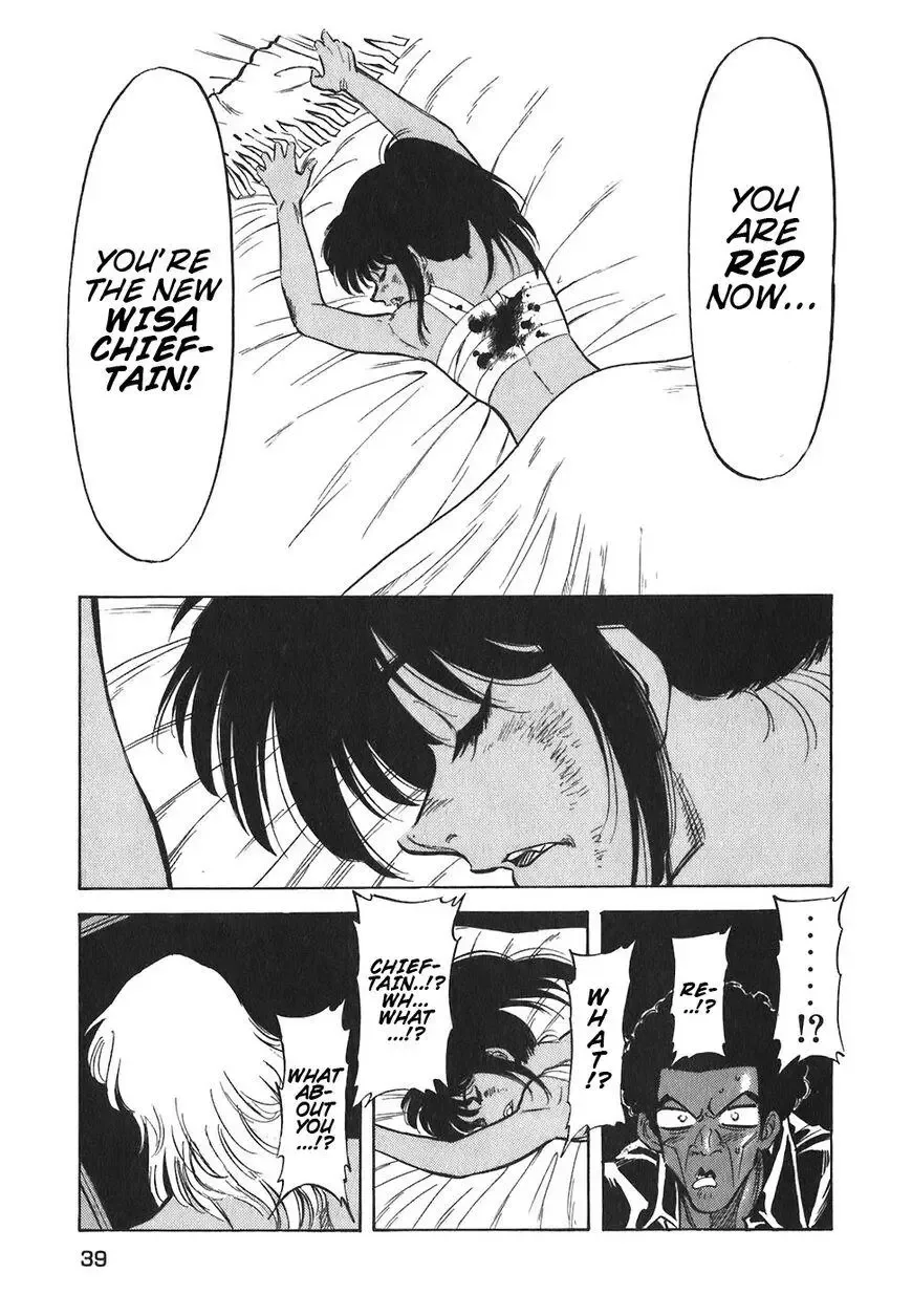 Red (Muraeda Kenichi) Chapter 128 page 15