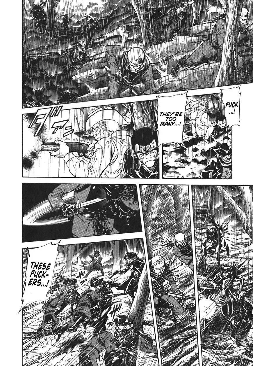 Red (Muraeda Kenichi) Chapter 132 page 12