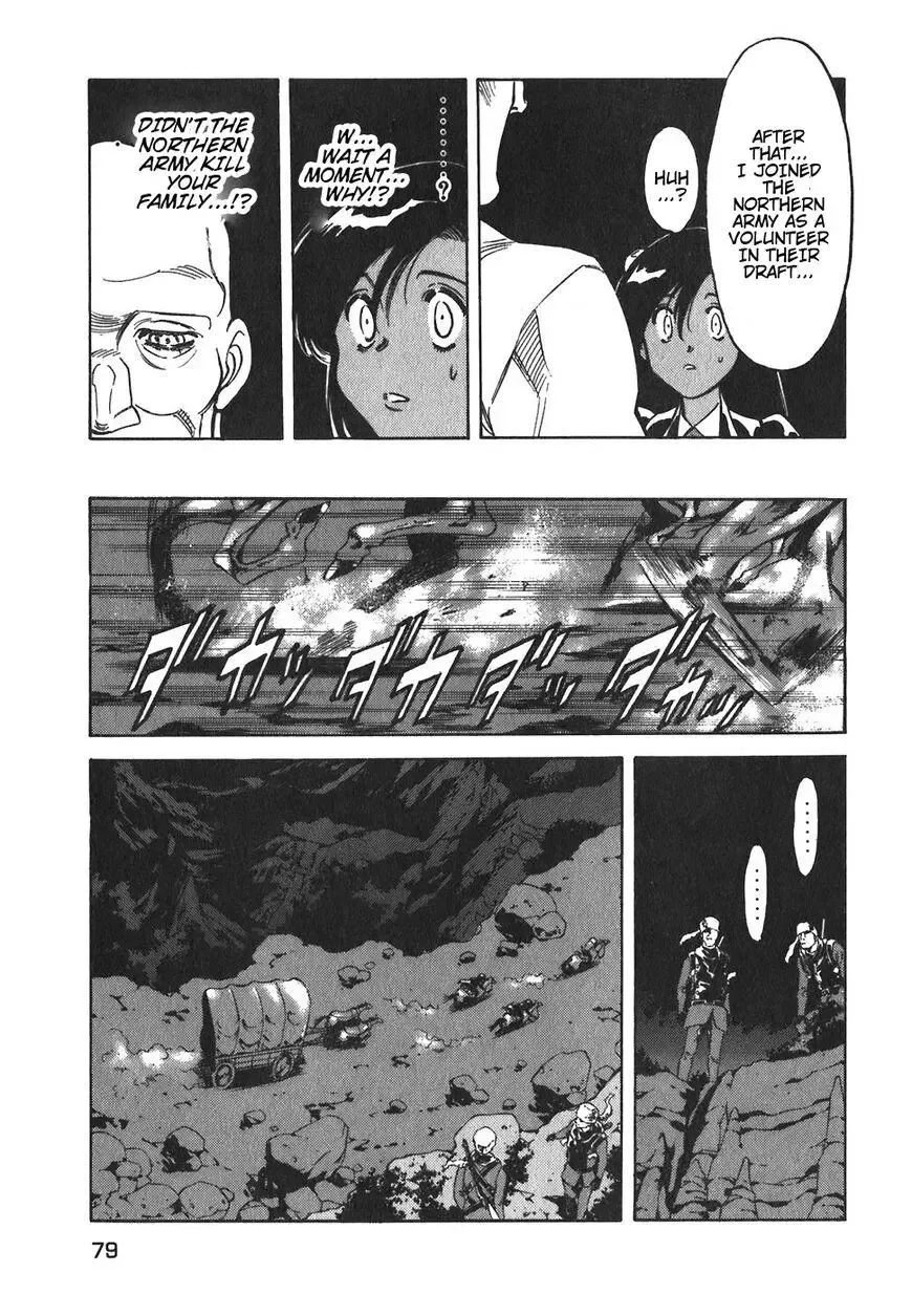 Red (Muraeda Kenichi) Chapter 130 page 5
