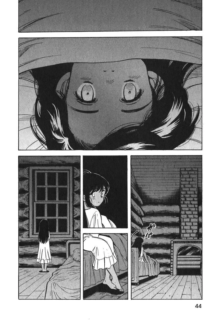 Red (Muraeda Kenichi) Chapter 128 page 19