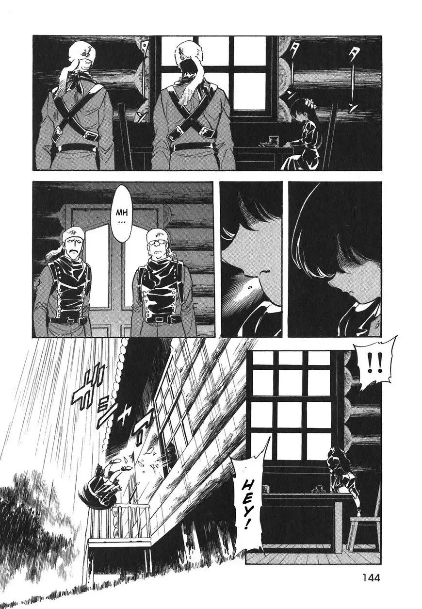 Red (Muraeda Kenichi) Chapter 132 page 22