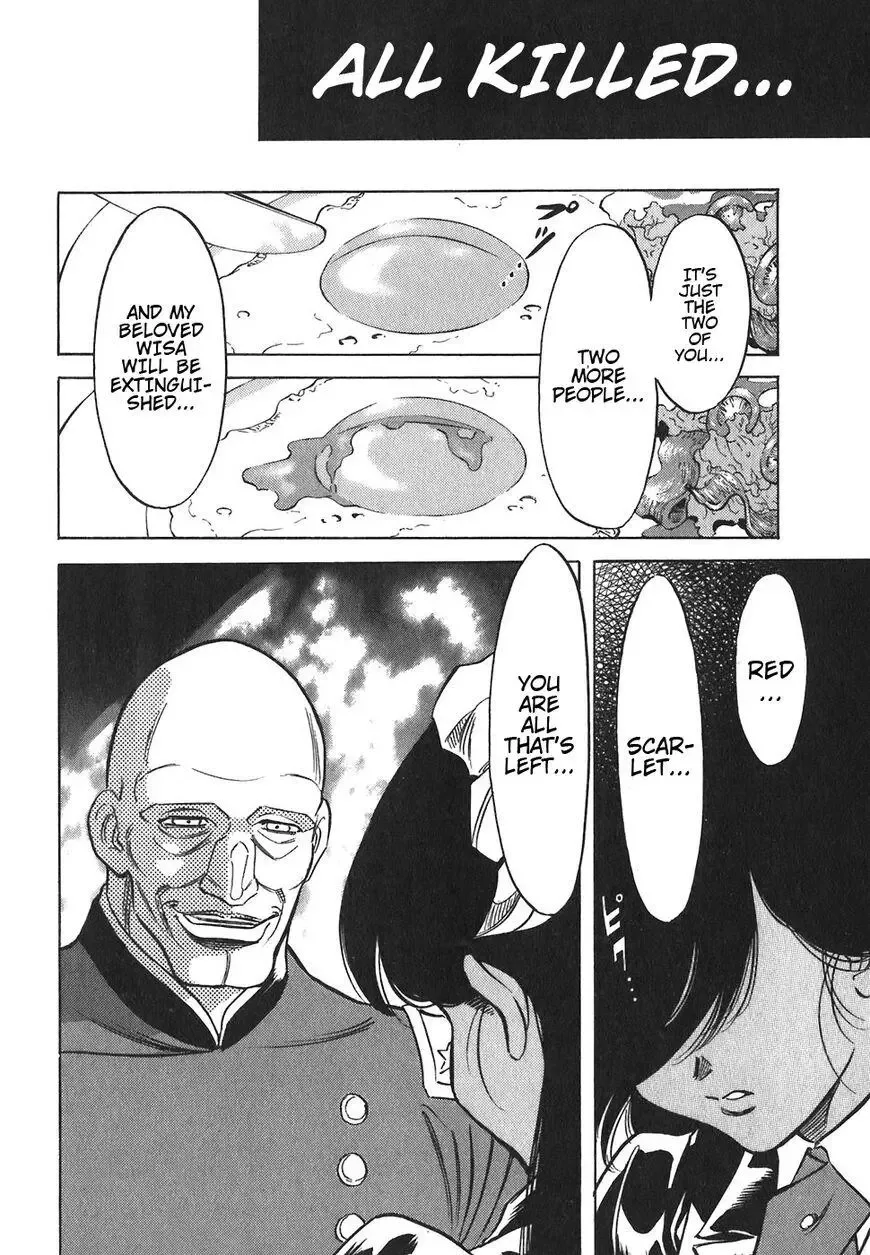 Red (Muraeda Kenichi) Chapter 131 page 17