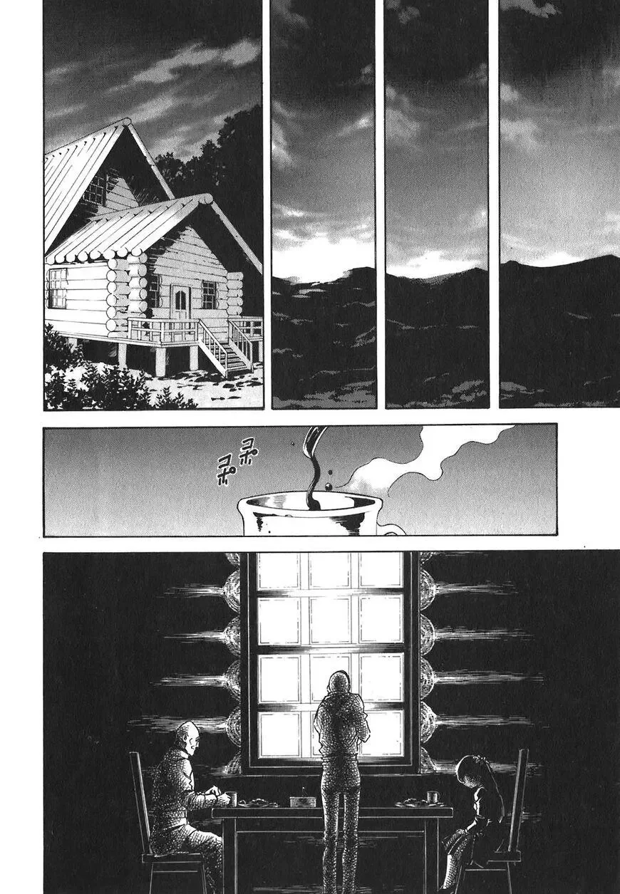 Red (Muraeda Kenichi) Chapter 131 page 15