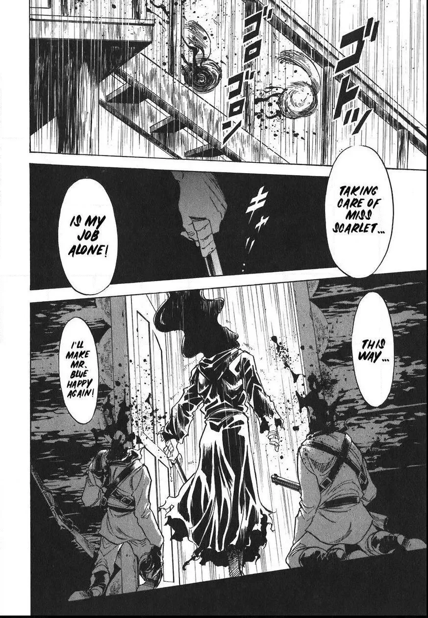 Red (Muraeda Kenichi) Chapter 132 page 24