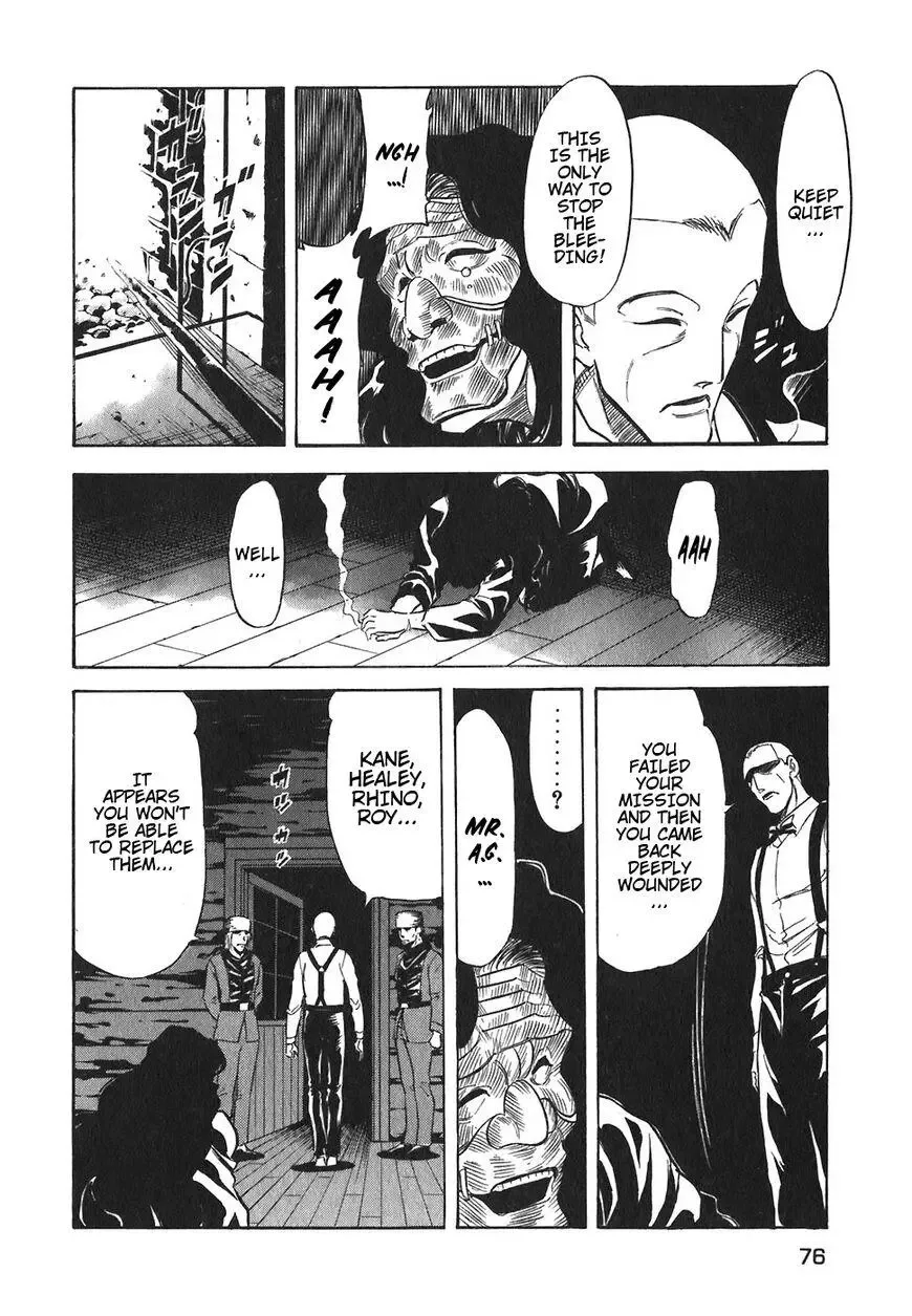 Red (Muraeda Kenichi) Chapter 130 page 2