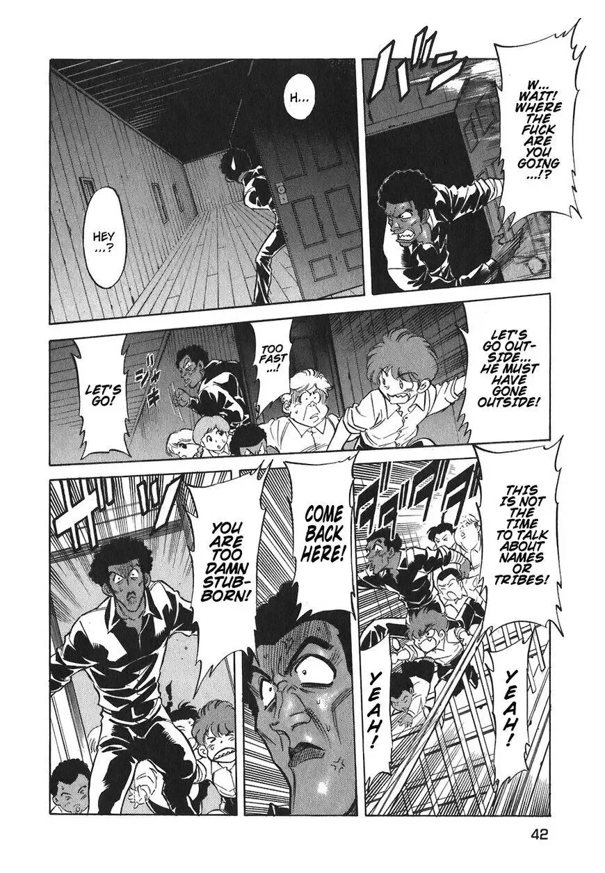 Red (Muraeda Kenichi) Chapter 128 page 17