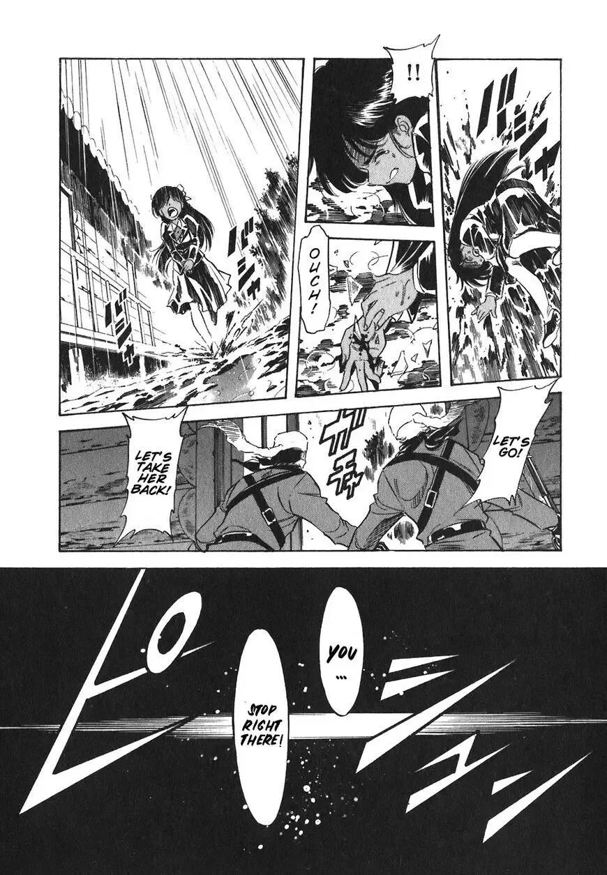 Red (Muraeda Kenichi) Chapter 132 page 23