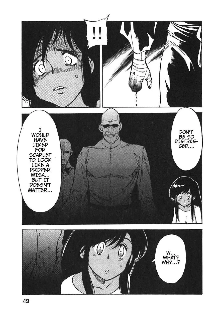 Red (Muraeda Kenichi) Chapter 128 page 24