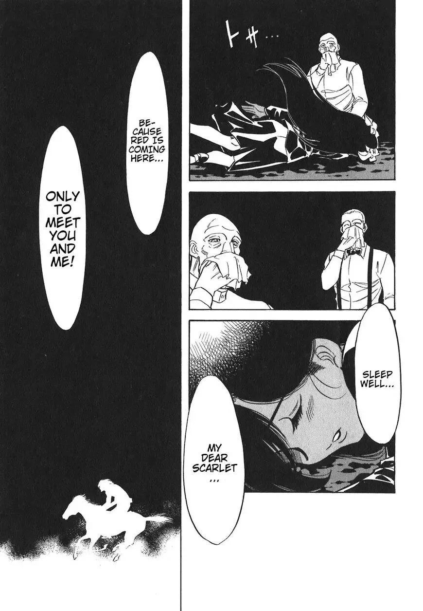 Red (Muraeda Kenichi) Chapter 130 page 16