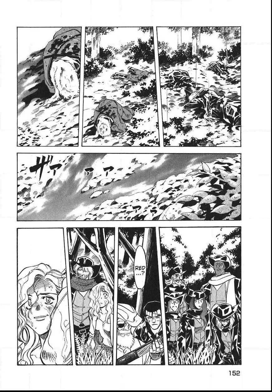 Red (Muraeda Kenichi) Chapter 133 page 4