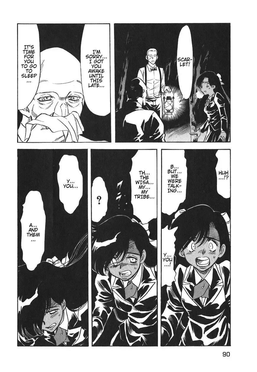 Red (Muraeda Kenichi) Chapter 130 page 15