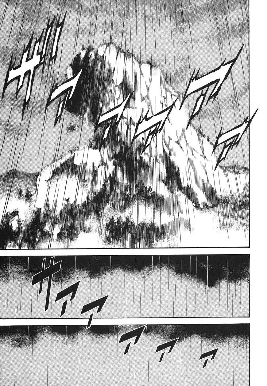 Red (Muraeda Kenichi) Chapter 133 page 3