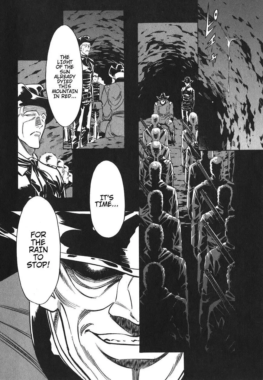 Red (Muraeda Kenichi) Chapter 133 page 2