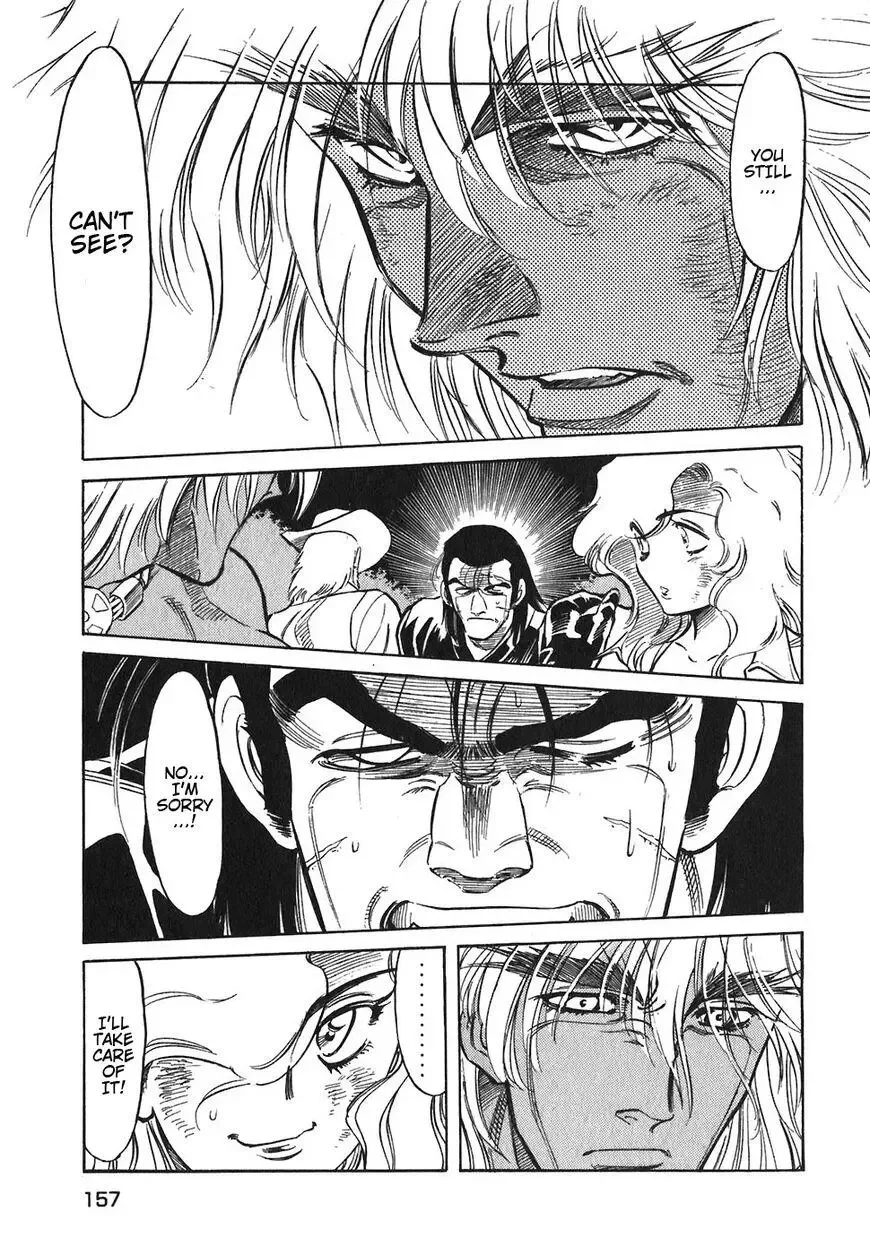 Red (Muraeda Kenichi) Chapter 133 page 9