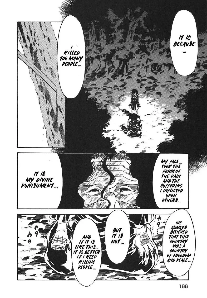Red (Muraeda Kenichi) Chapter 133 page 18