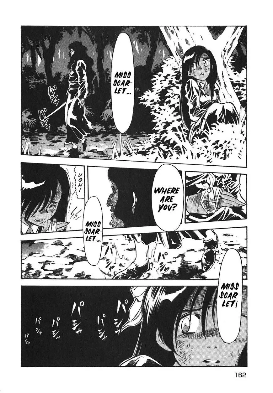 Red (Muraeda Kenichi) Chapter 133 page 14