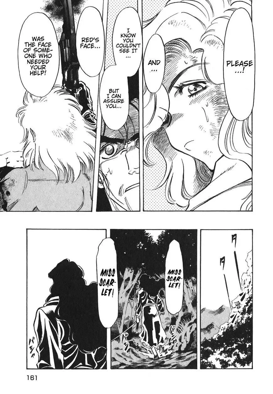 Red (Muraeda Kenichi) Chapter 133 page 13