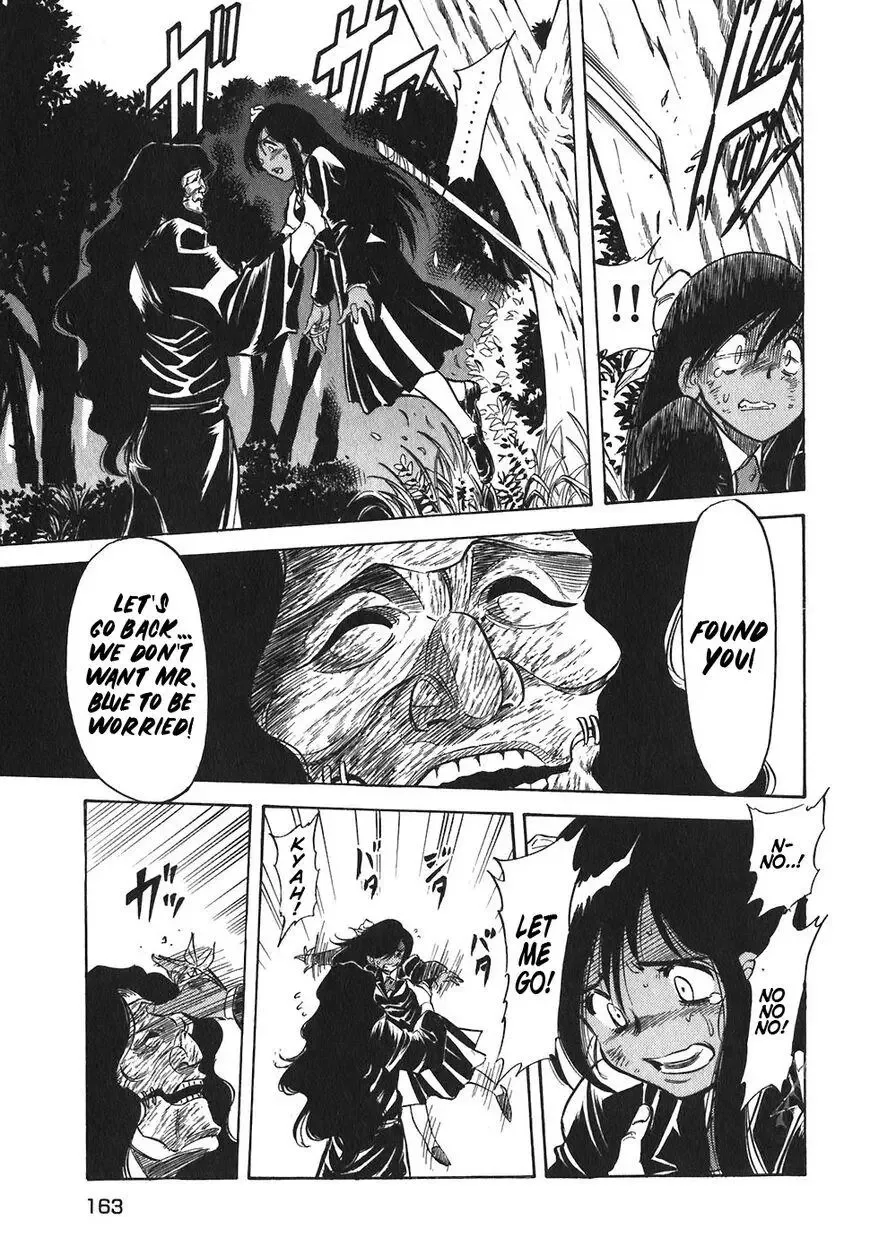 Red (Muraeda Kenichi) Chapter 133 page 15