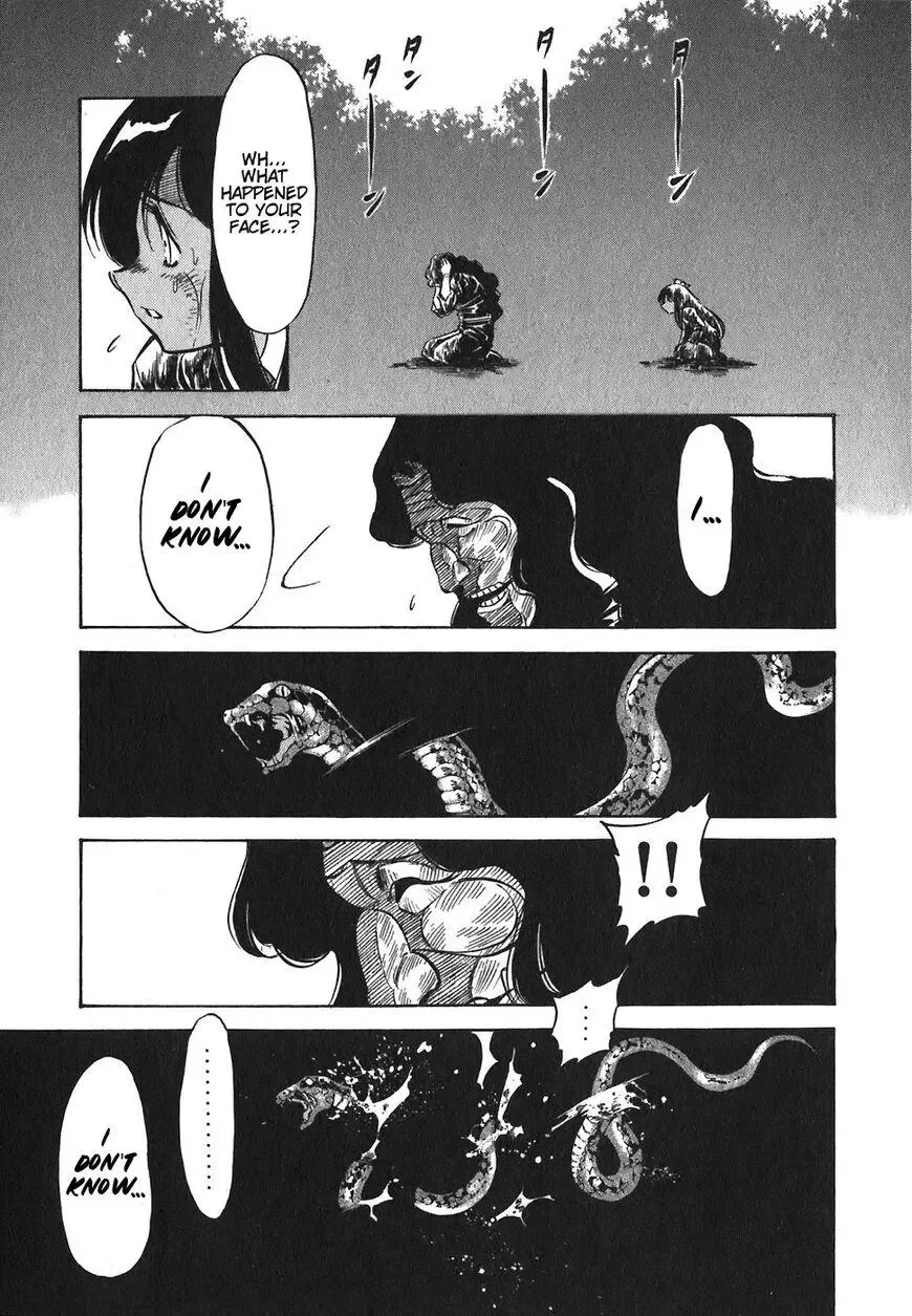 Red (Muraeda Kenichi) Chapter 133 page 17